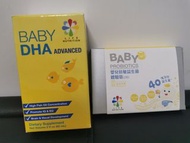 美國LIFE Nutrition 樂活尚營 嬰兒強效DHA滴劑 (60毫升)