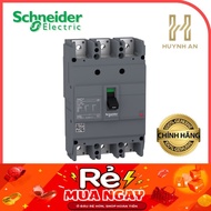 MCCB 3P 18kA block circuit breaker EasyPact series EZC250F - EZC250F3100 EZC250F3125 EZC250F3160 EZC