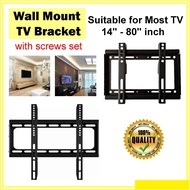 Universal TV Bracket 14''-42'' / 26''-63'' / 26''-65'' / 40''- 85'' Bracket TV / Wall Bracket / TV W
