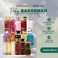 [PAKEJ SAKEENAH] Bidaura - Combo 2 Botol - Mini 88ml - 15x Mandian - Aura Series - Puteri Series - S
