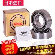 Galas Import NSK 7200 7201 7202 7203 7204 7205 Gandingan BDB/DU/P4/P5