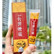 Oriental Medicine Cream for Mosquito, Bee, Ant Bites