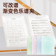 A4 Modifiable Music Sheet Folder Student Student Piano Sheet Folder Piano Sheet Waterproof Insert Fo