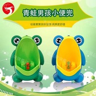 (綠色)寶寶掛墻小便器 男孩小便池 男童尿兜 兒童站立式小便兜 尿壺