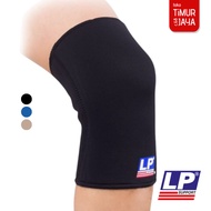 LP SUPPORT Knee Support Neoprene/ LP Neoprene Knee Support - LP 706