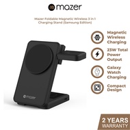 (Samsung Edition) Mazer 3 in 1 Wireless Charger 3 in 1 Magnetic Foldable Wireless Charger