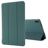全城熱賣 - 適用於 華為 MatePad 11 (2021) GEBEI 三折系列 防摔左右開平板皮套 帶三折支架（深綠色）