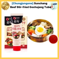 [Chung Jung One] Sunchang Beef Stir-fried Gochujang Tube (60g) | Travel, Camping, Bibimbap Essential
