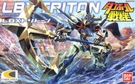 ☆HOBBYSKY玩具屋☆ 代購 萬代 模型 LBX 紙箱戰機 024 特立頓 海王子 TRITON