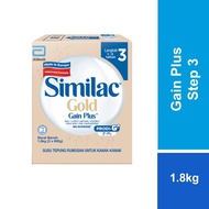 [Exp 26 Jul 2026 & / Later] Similac Gold Gain Plus Step 3 Growing Up Milk for Faster Learning BIB (1