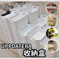 [Bamboo Daigou] IKEA IKEA UPPDATERA Storage Box Storage Basket Sorting Storage Universal Cart Cabine
