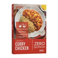 Xndo Japanese Curry Chicken Zero Quinoa 300G