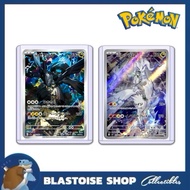 [JP] Pokemon Card N's Zekrom AR 210/193 m2a & N's Reshiram AR 109/100 sv9