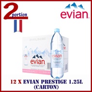 [CARTON DEAL] 12 x Evian Prestige Water 1.25L