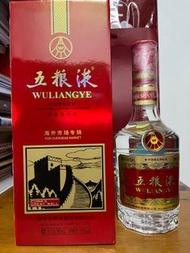 五糧液