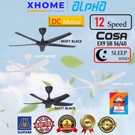 Alpha Cosa EX9 5B 56/46/40 inches Remote Ceiling Fan high speed ceiling fan