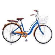 OSAKA จักรยานแม่บ้าน รุ่น Rikko 24"/26" ตะกร้า ตะแกรงสแตนเลส ขาตั้งคู่ วงล้ออัลลอย