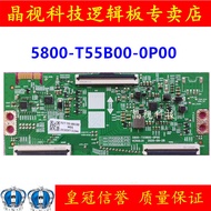Original Logic Board 5800-T55B00-0P00 1P00 HV430/550QUB-F70/F12 4K Soft Mouth