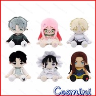 ST1 ALIEN STAGE Luka Ivan Hyuna Sua Mizi ACG Merchandise Plush Doll plushie toys for kids girl TS1