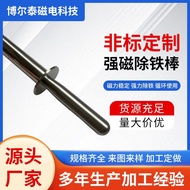 304 Pemegang Keluli Tahan Karat Rod Magnet Kuat Rod Magnet Neodymium Rod Besi Magnet Pemisah Magnet 