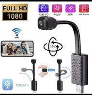 V380 Pro迷你攝像頭，1080P高清，USB無線廣角攝像頭移動偵測