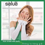 Korean Salua sun protection gloves - Made in KOREA - Lace pattern for Women