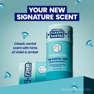 Mebecare-TheSantalDeo Deodorant, Provide 72 Hours Odor Protection |   Ladies Holiday Gift |   Serami