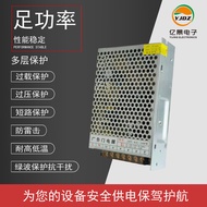 Spot Supply 24v6a144w Power Supply Advertising Door Power Supply Security Equipment Power Supply Fac