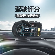 Self-Safe Safe Display hud Hud Display Full LCD obd Instrument Modification A590 Driving Assist HUD 