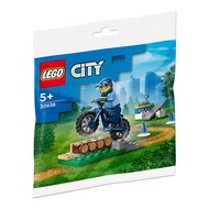 Lego City 30638 Police Bicycle Training polybag