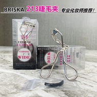 CYBER COLORS : Eyelash Curler