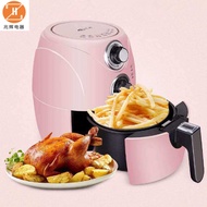 Elect New air fryer, household intelligent electric fryer, large capacity electric oven, french fry machine ovenAir Fryers