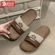 舒乐佳凉拖鞋女浴室防滑厚底洗澡拖鞋情侣轻便软弹居家外穿无异味凉拖鞋 咖啡棕 42-43