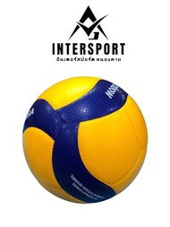 ลูกวอลเลย์บอล MIKASA V300W