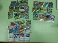 Pokemon ptcg rr 閃卡噴火龍 沙奈 ar sar