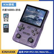 K36 Handheld Retro Nostalgic Game Console Joystick Arcade 3.5-Inch Portable Handheld Game Console