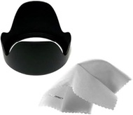 Tamron SP 70-200mm f/2.8 Di VC USD Pro Digital Lens Hood (Flower Design) (77mm) + Nw Direct Microfib