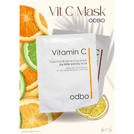 ODBO Vitamin C Essential Brightening Mask [SET]