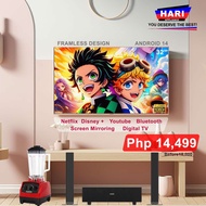 HARI TV 32inch (FRAMELESS)Smart Android 14 Package HARI HOME THEATER & HARI BLENDER