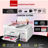 CANON MAGATANK PIXMA G4780 PRINTER (PRINT SCAN COPY WIFI DUPLEX MAC OS SUPPORT)