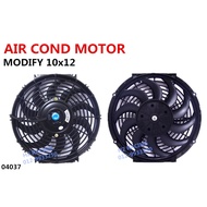 HIGH SPEED COOLING FAN 10 X12 KIPAS RADIATOR & AIR COND FAN MOTOR DIY: WIRA MYVI KELISA 1PC