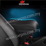 HC CARGO USB LED Indicator Double Layer Comfort Adjustable ArmRest - Aruz / Avanza / Exora