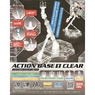 Bandai Action Base 1 Clear : x1clear LazGunpla