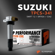 คอยล์จุดระเบิด SUZUKI SWIFT 1.2 / ERTIGA / CIAZ / K12B ตรงรุ่น - TPCS-341 - TOP PERFORMANCE JAPAN -