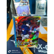 Naruto Kayou TCG, SSR card
