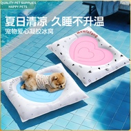 Pet Cooling Pad Ice Silk Cooling Pad Dog Cooling Pad Cat Ice Pad Gel Ice Pad Dog Ice Pad Cat Ice Pad
