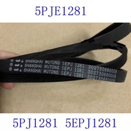 LY Washing Machine Spare Belt 5epj1281 5Pj1281 5Pje1281