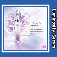 ANEW LUMINOSITY Intensive Serum 30ml | AVON ANEW Serum