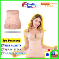 3in1 Bengkung Bengkung belly girdle maternity girdle belly girdle maternity girdle belly girdle Belt