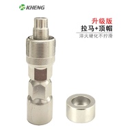 Kaiheng Bicycle Bottom Bracket Removal Tool Crankset Removal Tool Bottom Bracket Socket Wrench Pulle